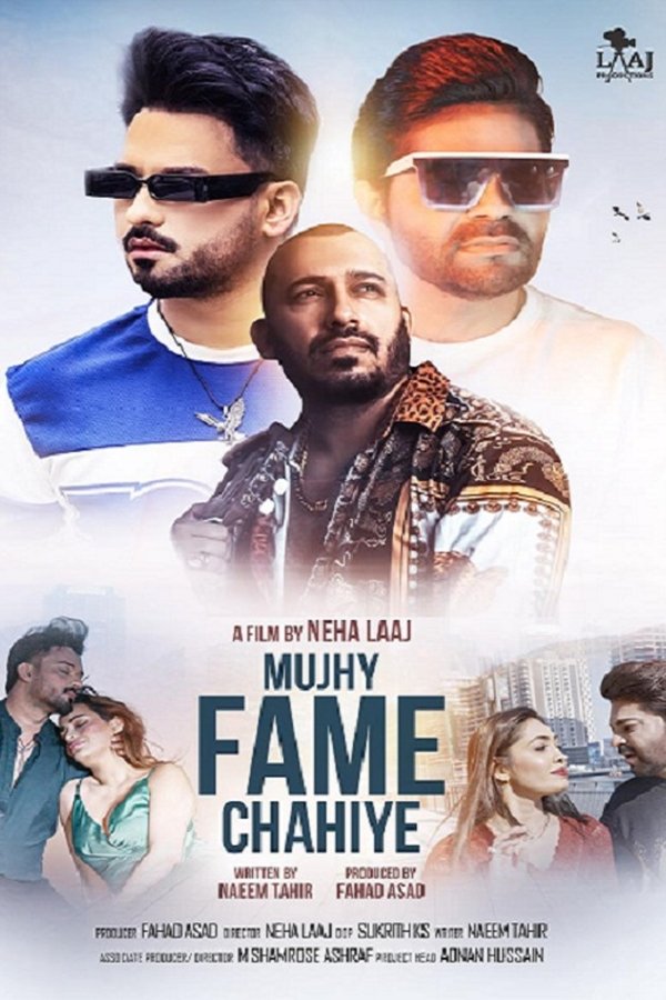 Mujhy Fame Chahiye