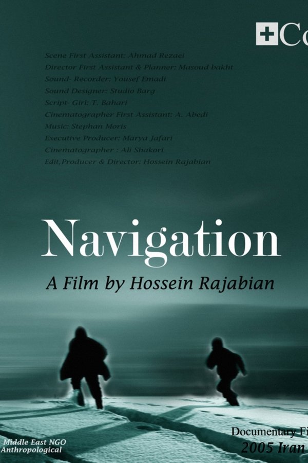 Navigation