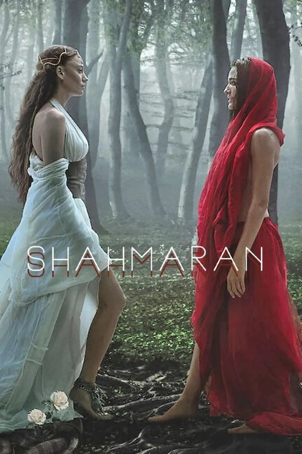 Sahmaran