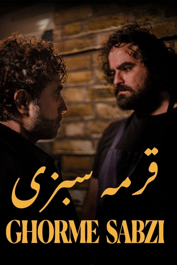 Ghorme Sabzi