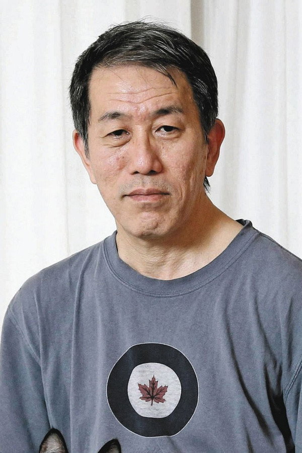 Director