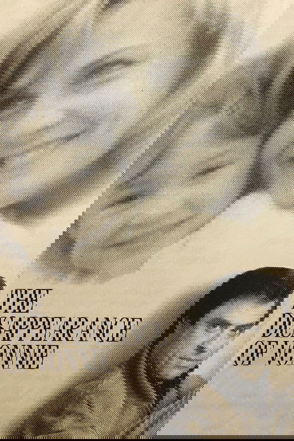 The Disappearance Of Vonnie