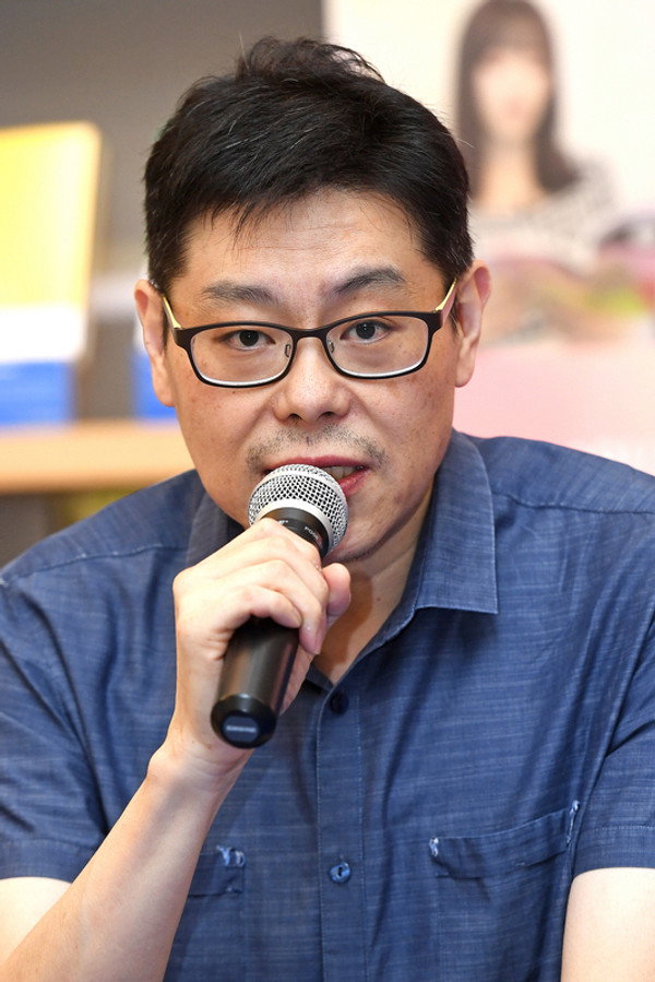 Director