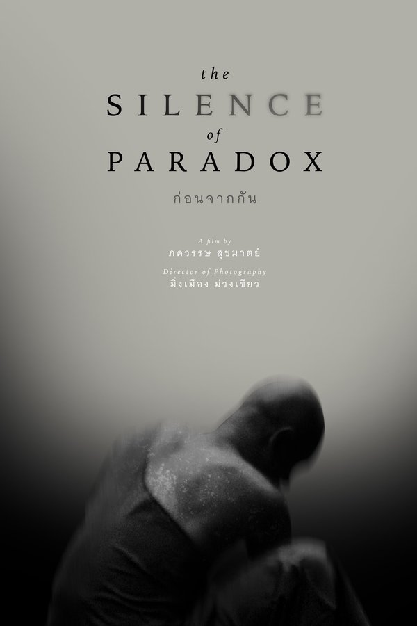 The Silence Of Paradox