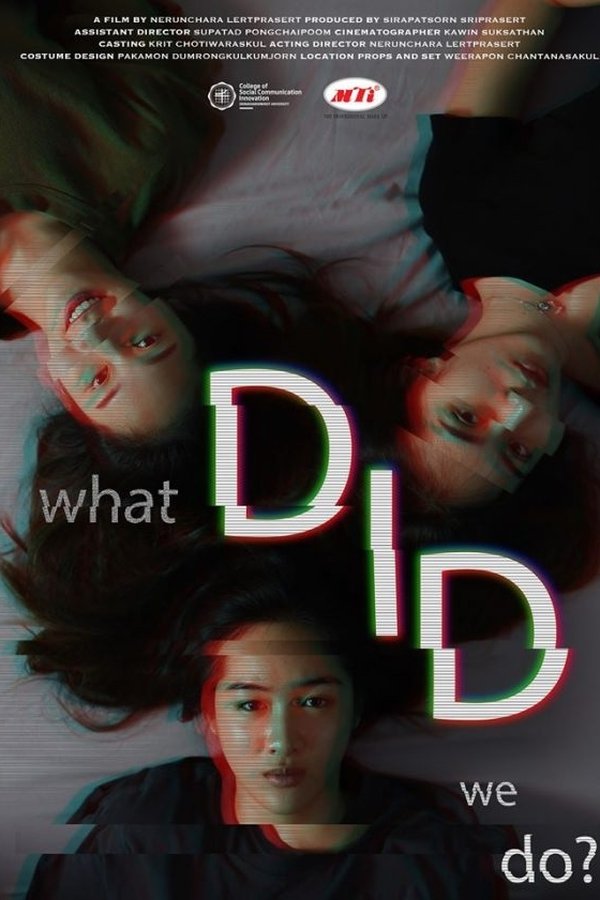 DID