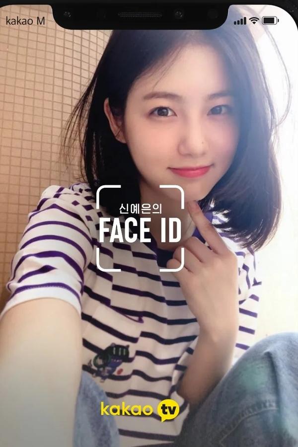 페이스아이디 (Duplicated)