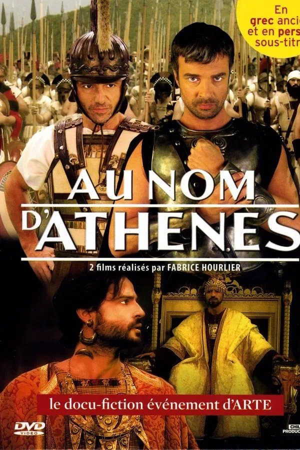 Au Nom D'Athènes