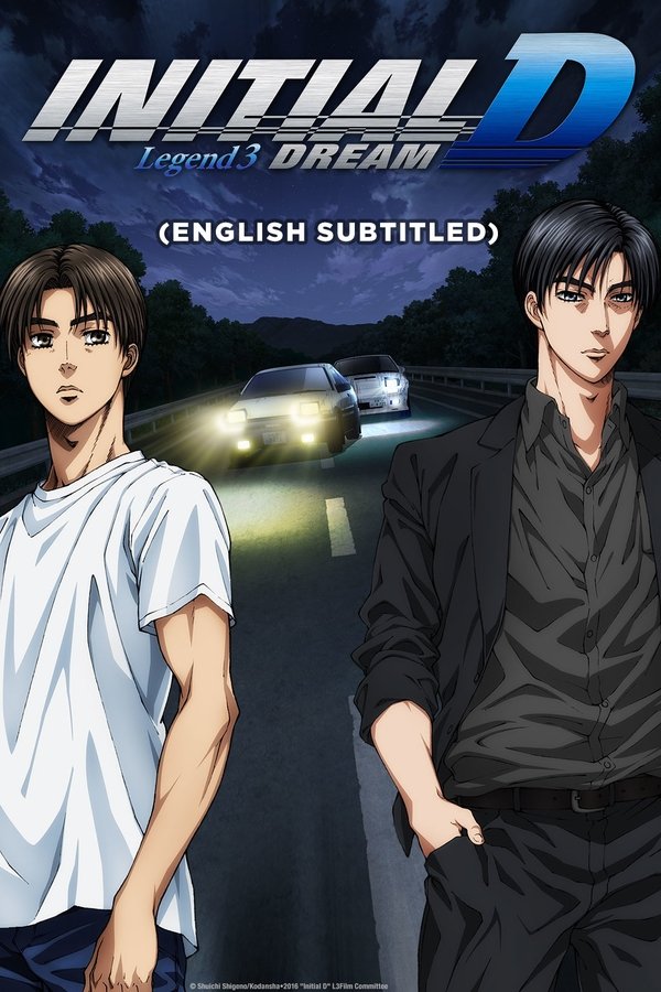 Initial D Legend 3: Dream