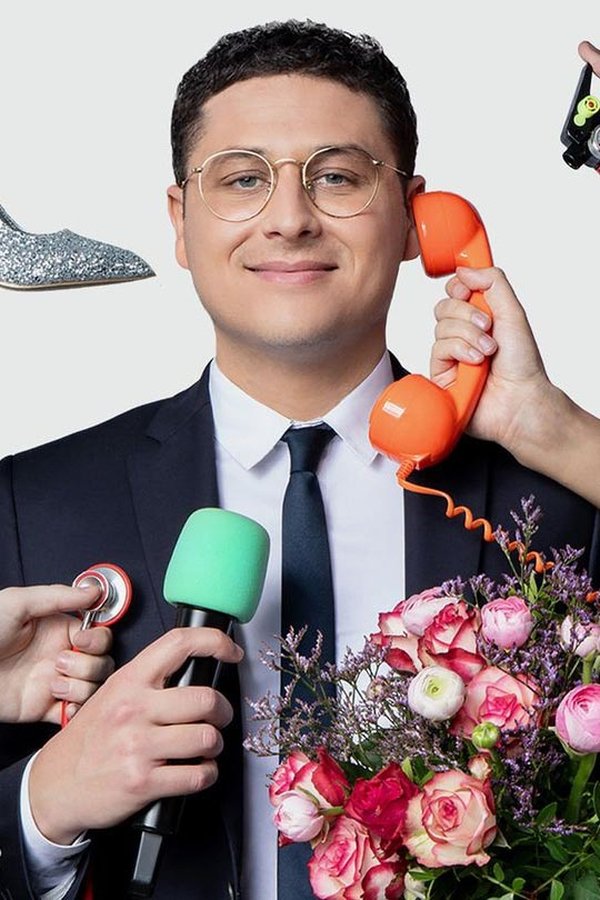 Loris Giuliano Au Boulot