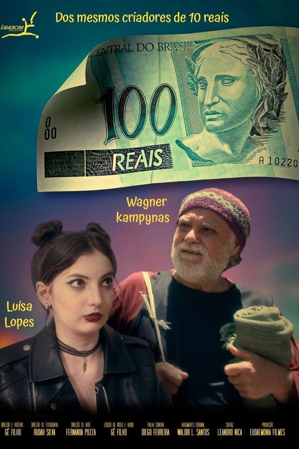 100 Reais