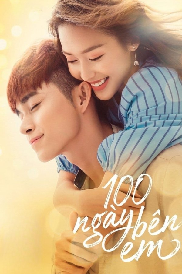 100 Ngày Bên Em