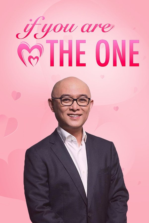 非诚勿扰