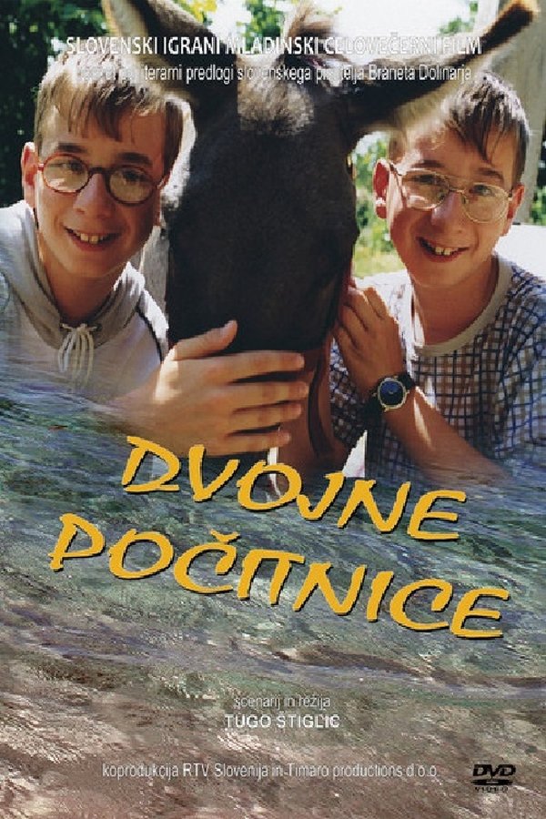 Dvojne Počitnice