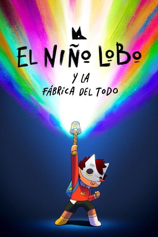El niño lobo y la fábrica del todo