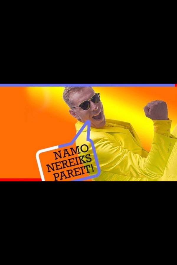 Saulius Prūsaitis. Namo Nereiks Pareit!