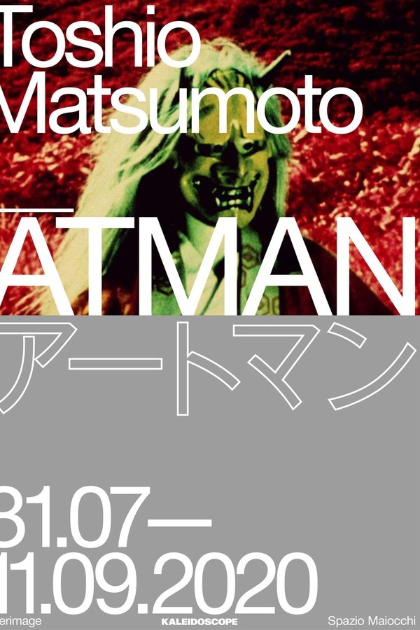 Atman