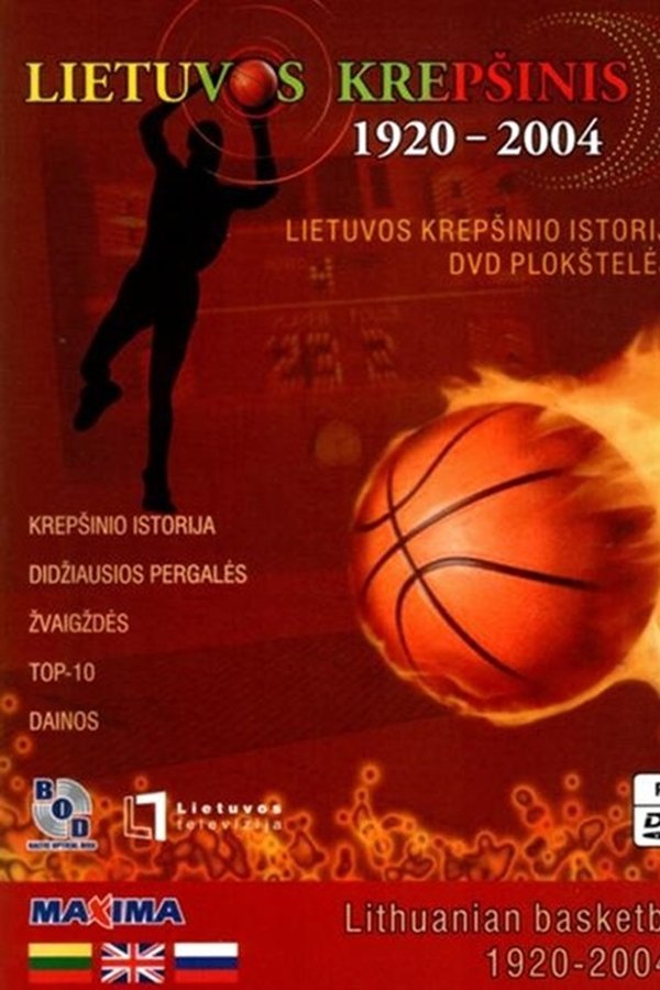 Lietuvos Krepšinis 1920-2004