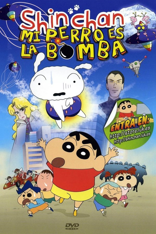 Crayon Shin-chan: Invoke a Storm! The Singing Buttocks Bomb