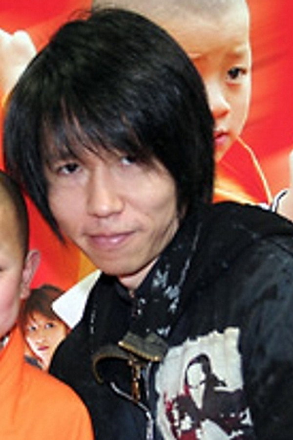 Director