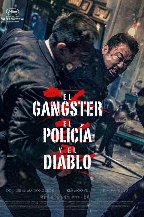 El Gángster, El Policía Y El Diablo