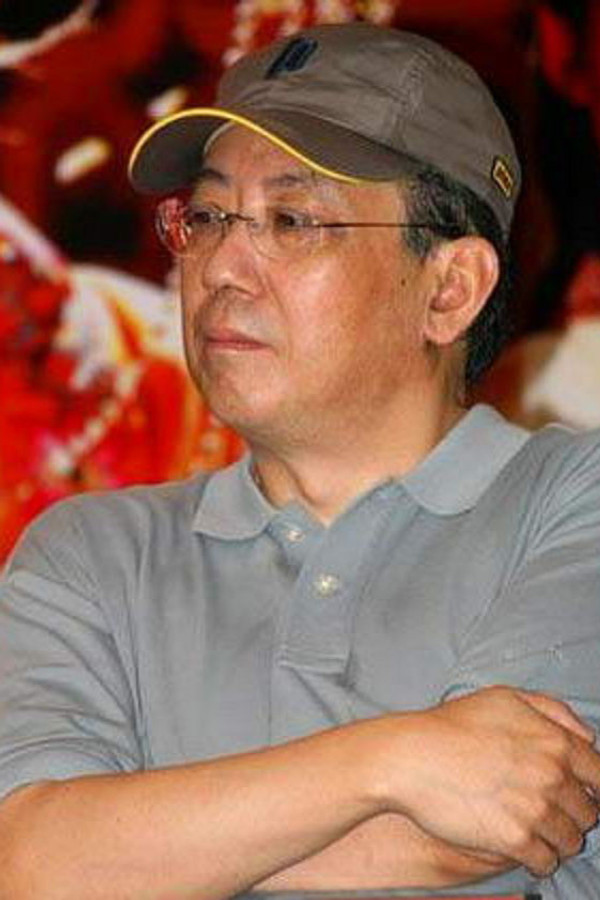 Director