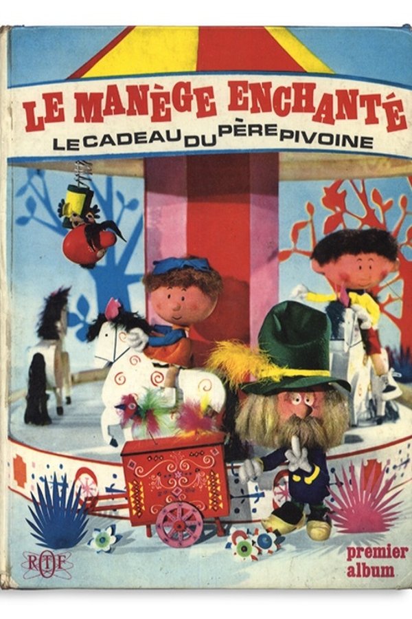 Le Manège Enchanté