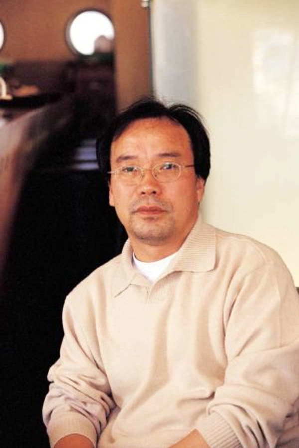 Director