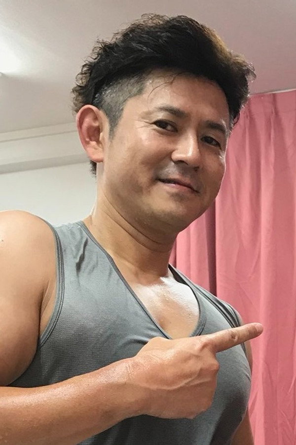 cast
