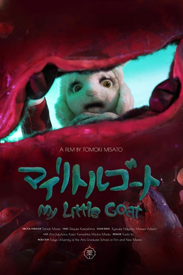 My-little-goat
