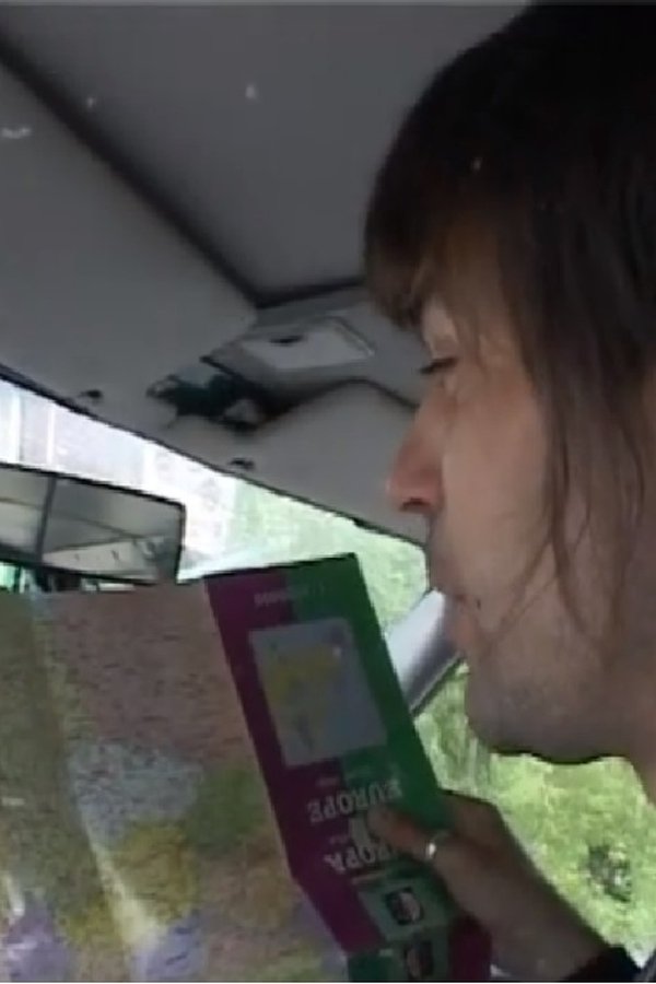 Da Li Je To čovek Ili Je Mašina?