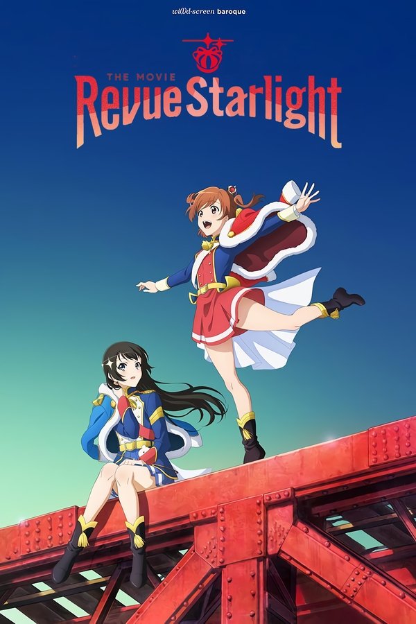 Shoujo☆Kageki Revue Starlight Movie