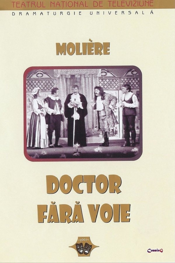 Doctor Fără Voie