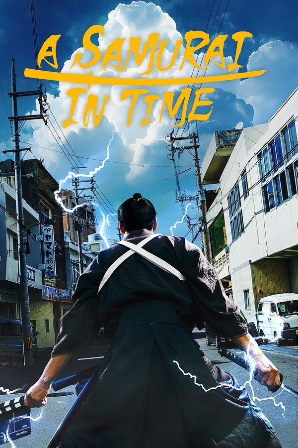 A Samurai in Time