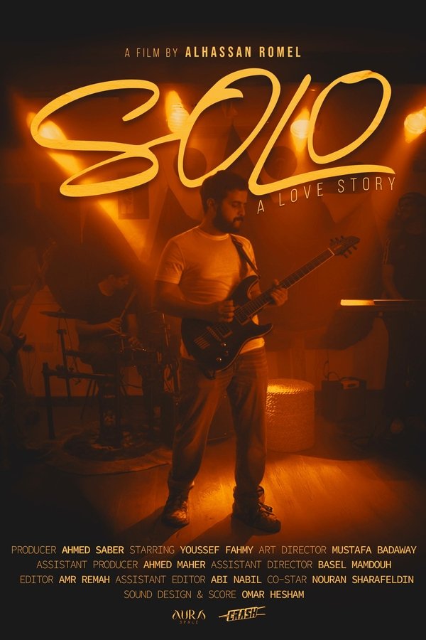 Solo: A Love Story