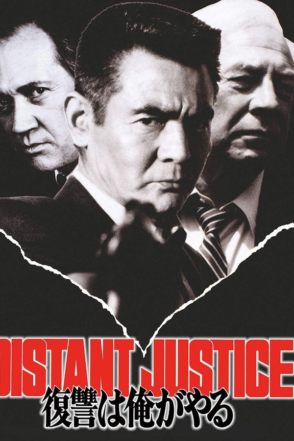 Distant Justice