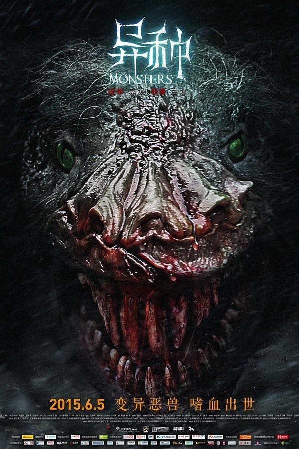 Monsters