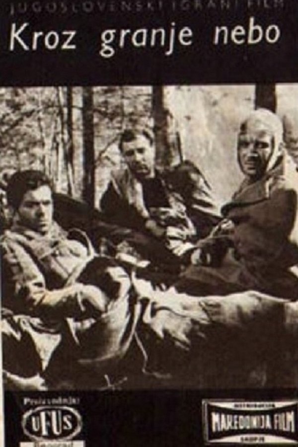 Kroz Granje Nebo