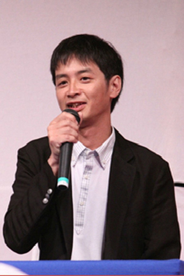 Director