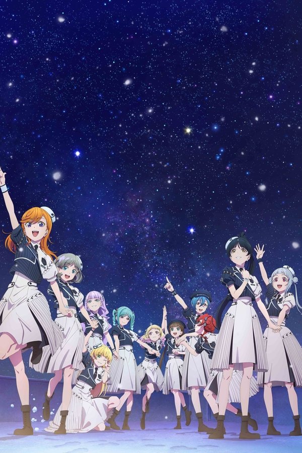 ラブライブ！スーパースター!! Liella! 5th LoveLive! ~Twinkle Triangle~