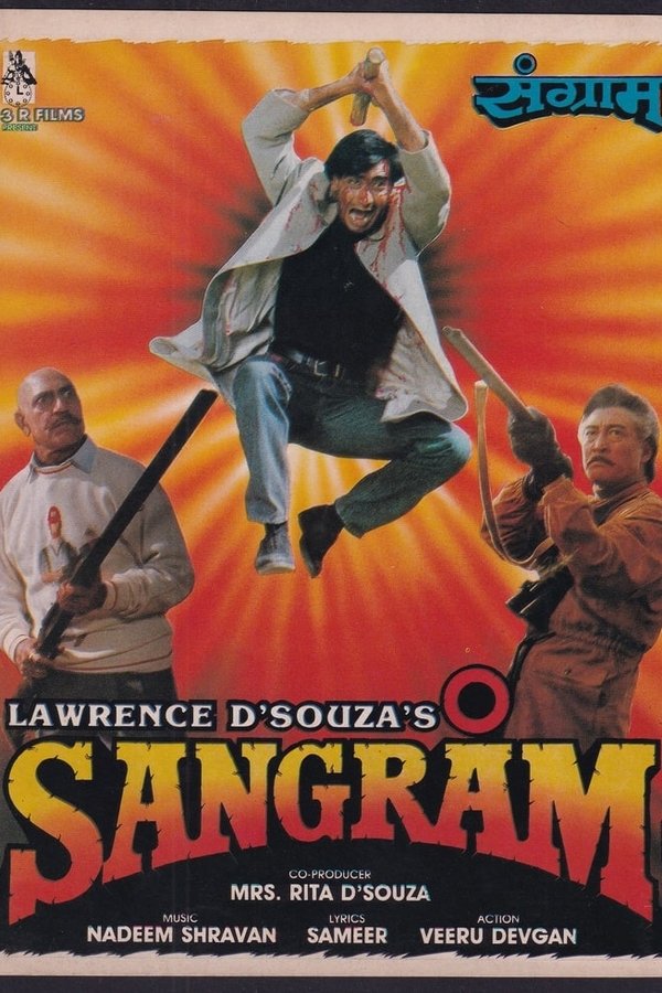 Sangram