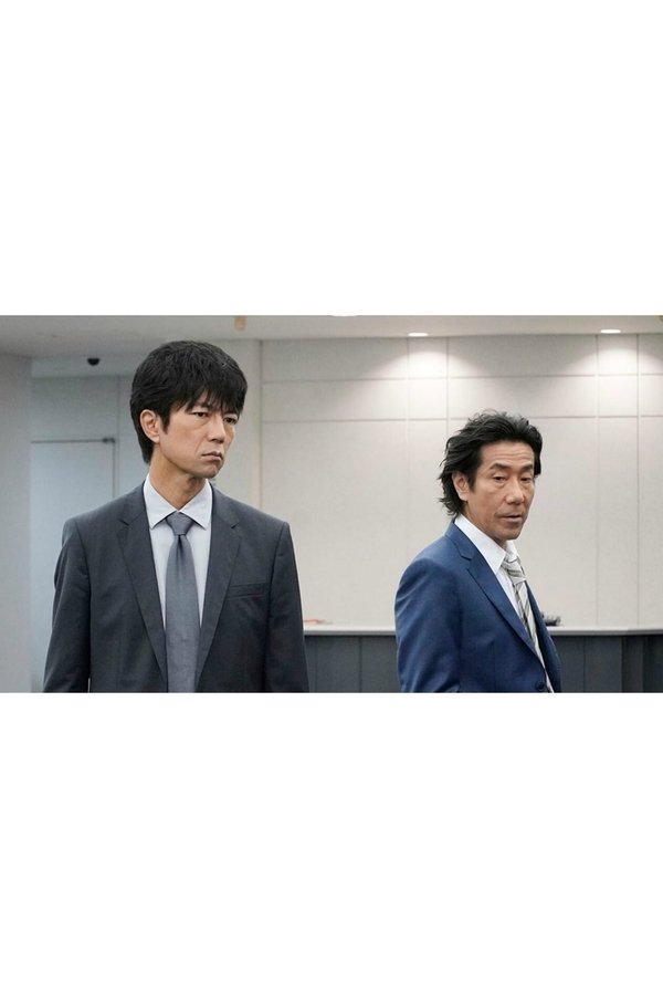 沈黙のアリバイ