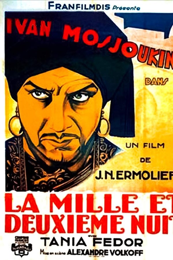 La Mille Et Deuxième Nuit