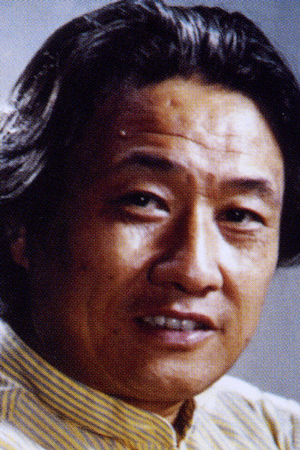 Director