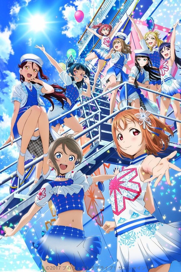 Smile Smile Ship Start!