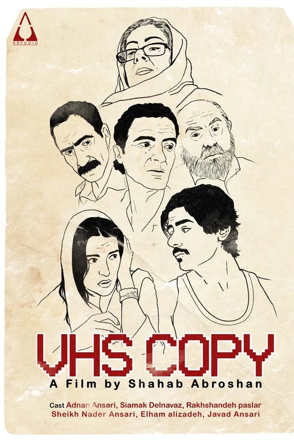 VHS Copy