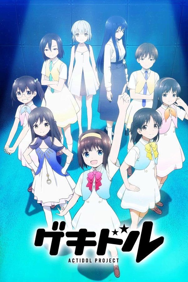 Gekidol