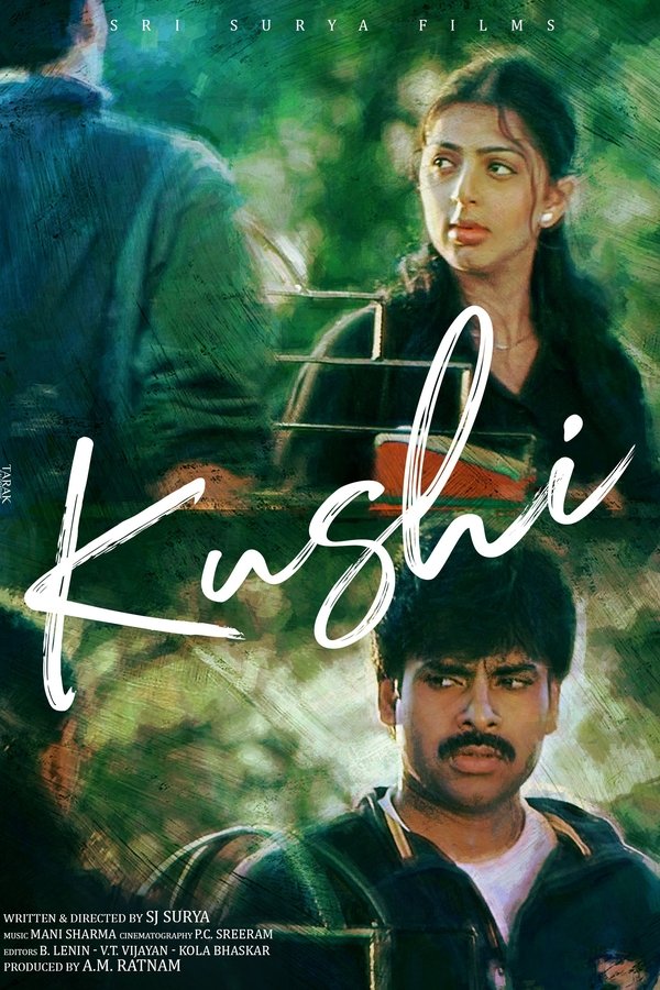 ఖుషి