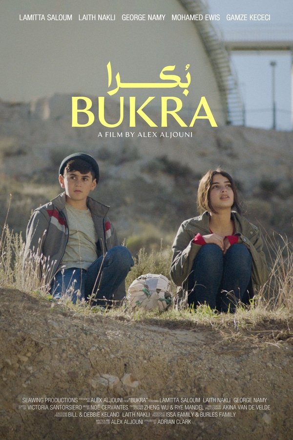 Bukra