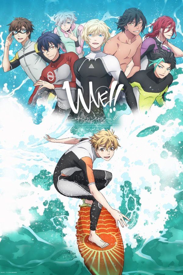 WAVE!! -Let's Go Surfing!!-