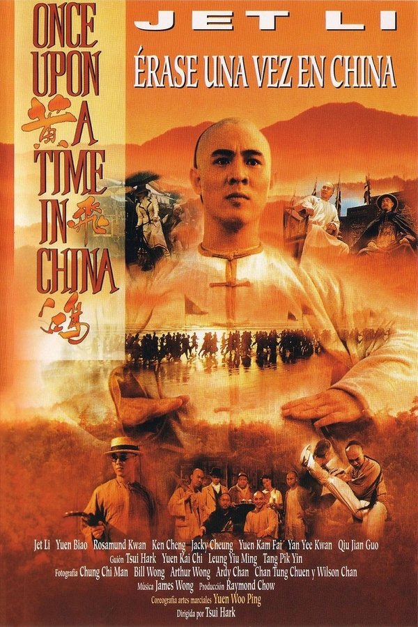 Érase Una Vez En China